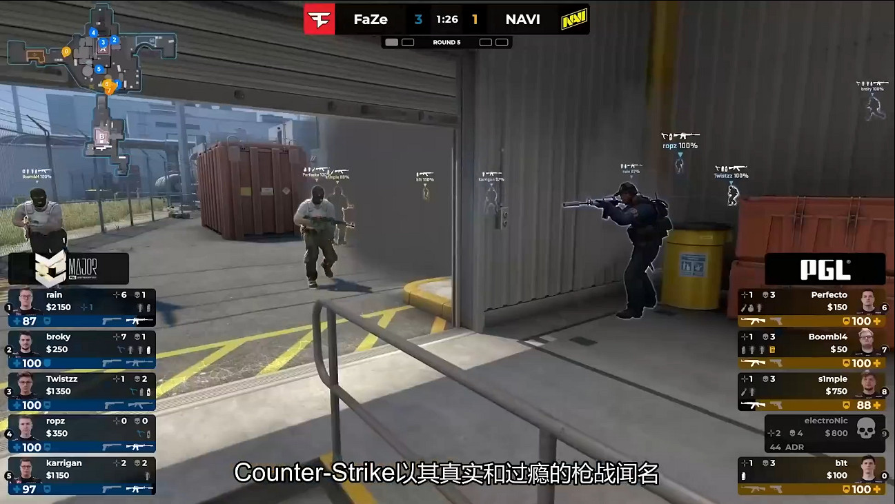 《反恐精英2》正式發布！從CSGO免費升級 夏季上線