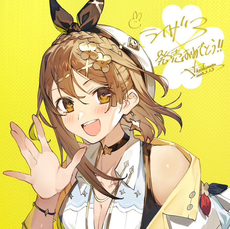 《萊莎的鍊金工房3》今天正式發售！發售賀圖公開