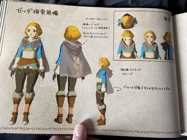 《塞爾達傳說王國之淚》將會有海底神廟？ 遊戲詳解