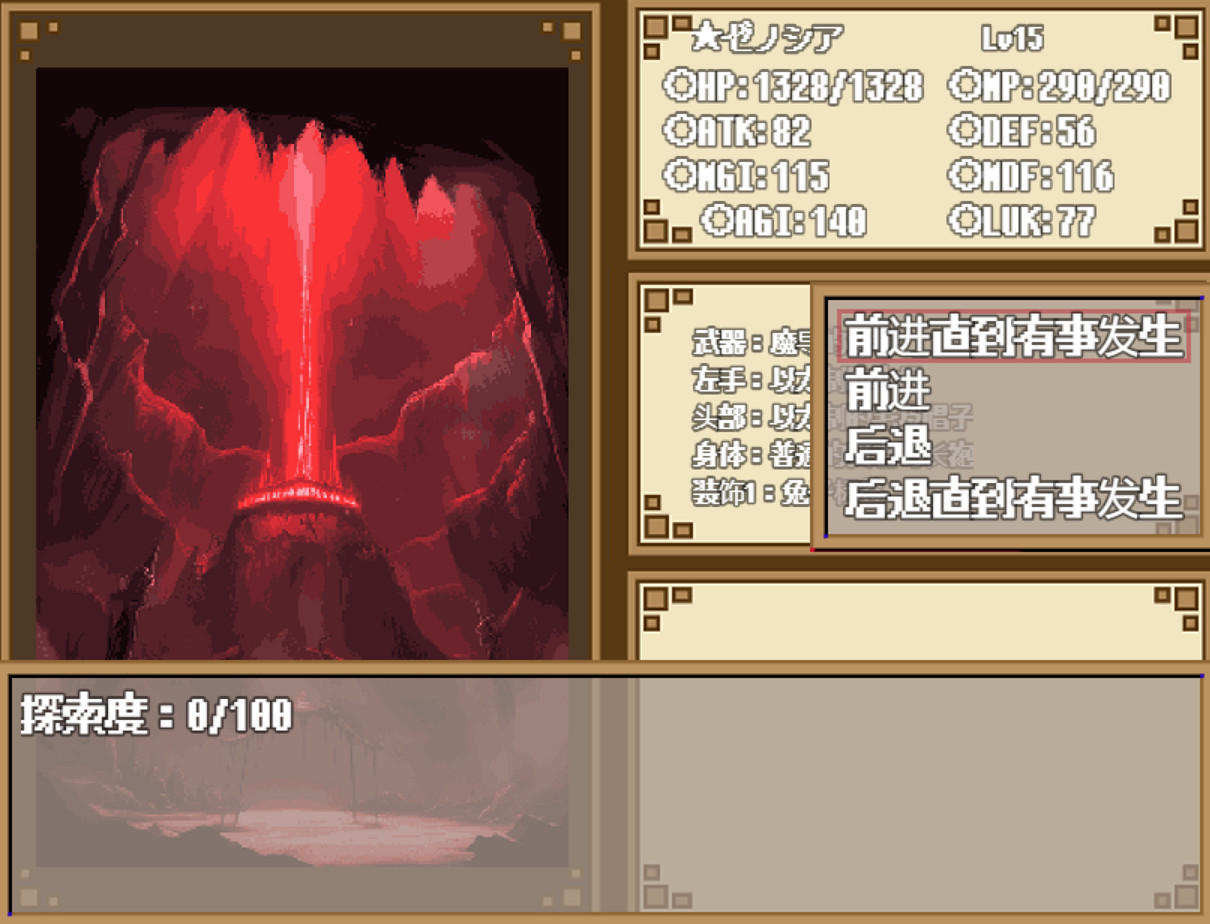 這款突然爆火的rpg小黃油,終於是我大顯身手的類型了