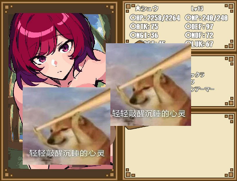 這款突然爆火的rpg小黃油,終於是我大顯身手的類型了