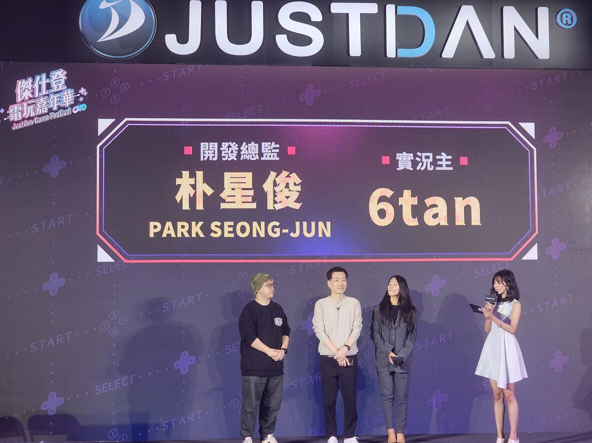 《匹諾曹的謊言》亮相中國台灣JustDan2023遊戲節！