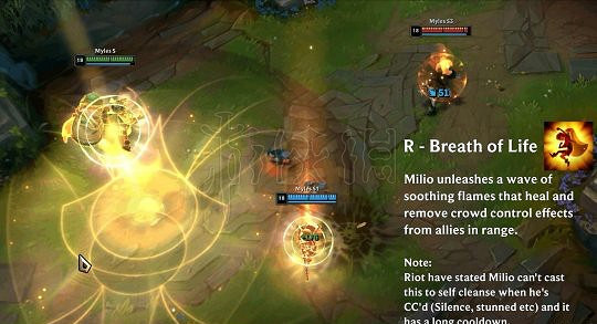 《英雄聯盟》新英雄米利歐什麽技能？新英雄米利歐技能介紹