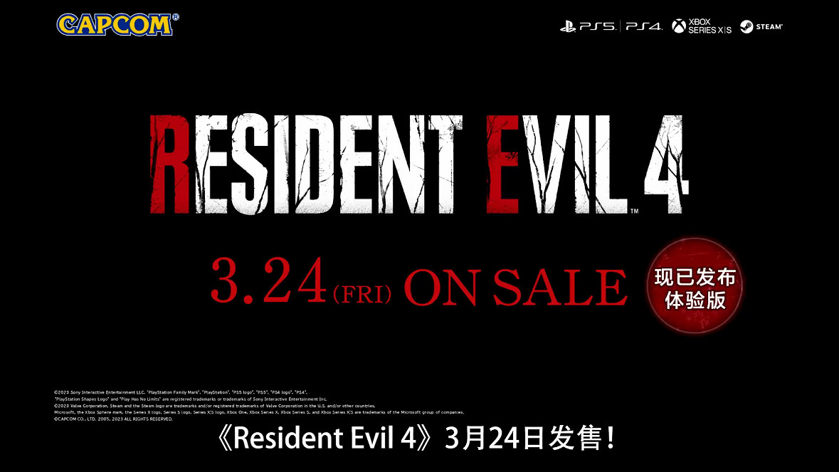 《生化4重製版》動畫第三集:您的好友載具殺手上線 《生化4重製版》動畫第三集:您的好友載具殺手上線