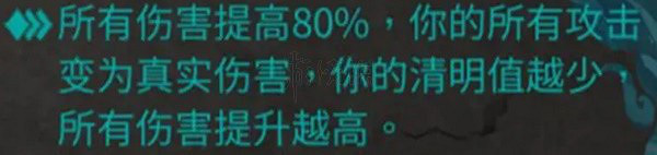 《暖雪》火系瞬身流怎麽玩？火系瞬身流玩法