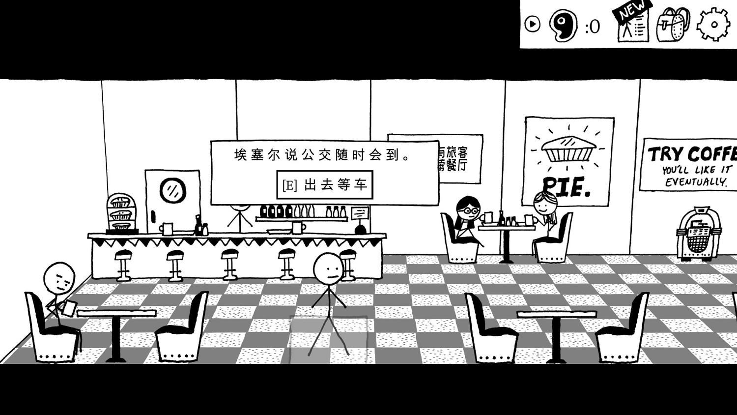 《憎惡之影》1.0漢化更新檔發布！內核漢化支援正版