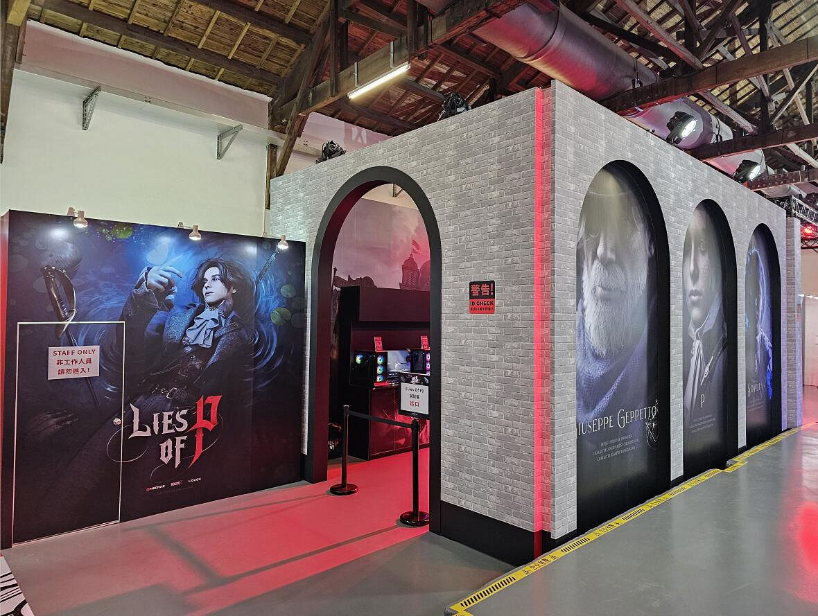 《匹諾曹的謊言》亮相中國台灣JustDan2023遊戲節！