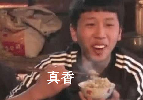 情懷無價割韭菜!炒冷飯重製遊戲泛濫是福還是禍? 情懷無價割韭菜!炒冷飯重製遊戲泛濫是福還是禍?