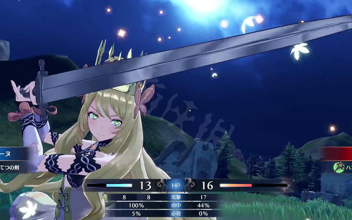 《火焰紋章結合》怎麽凹點?刷屬性數值及凹點方法一覽 《火焰紋章結合》怎麽凹點?刷屬性數值及凹點方法一覽