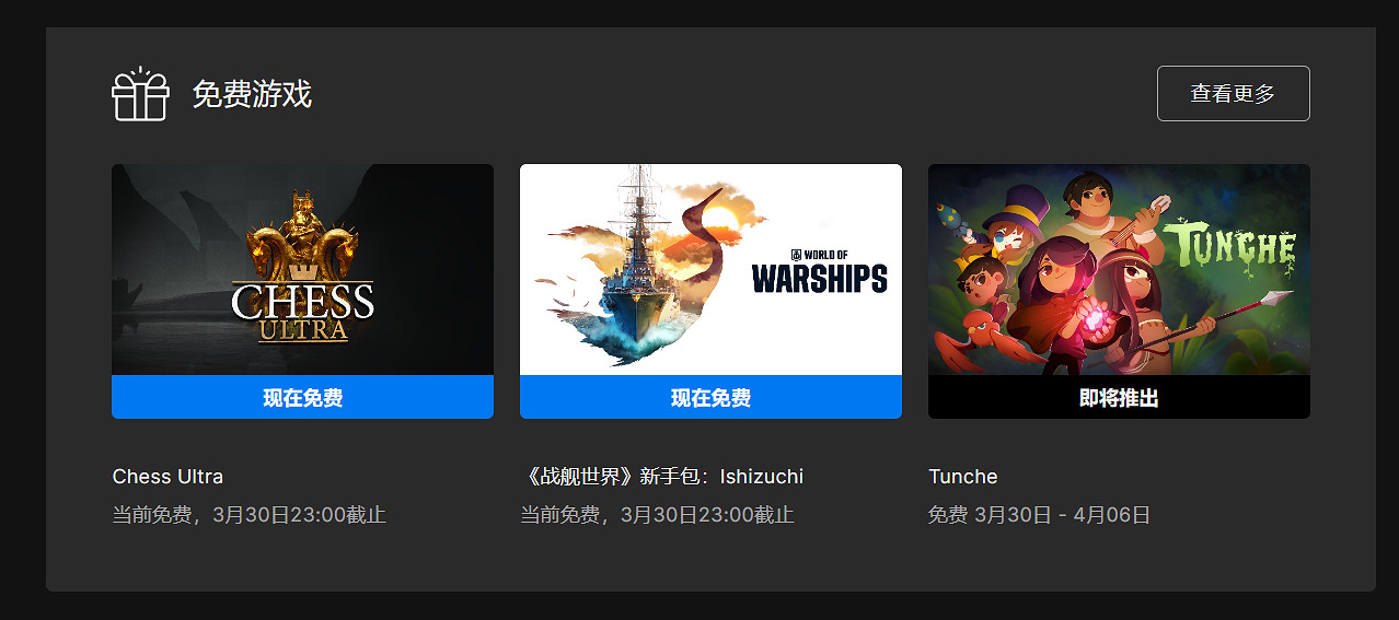早報:《生化4Re》正式發售 暗黑4公開測試0點開啟