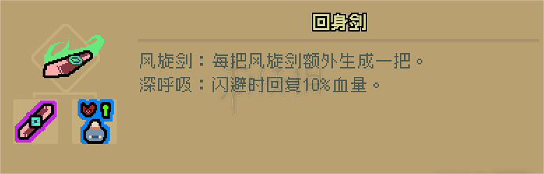 《通神榜》暗貓角色怎麽玩?暗貓角色玩法分享 《通神榜》暗貓角色怎麽玩?暗貓角色玩法分享
