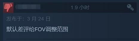 重製遊戲的天花板！《惡靈古堡4：重製版》特別好評