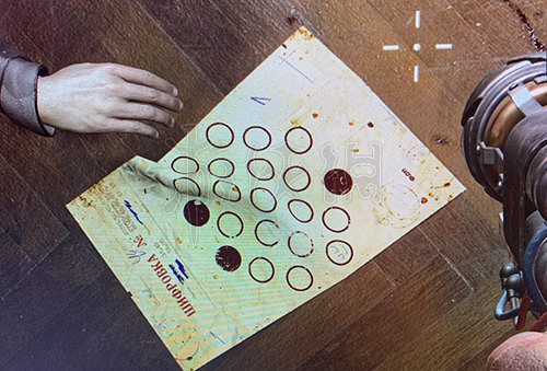 《原子之心》劇院密碼是什麽？劇院密碼內容分享