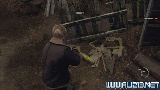 《惡靈古堡4重製版》試玩版能玩多久?試玩版攻略流程詳解 《惡靈古堡4重製版》試玩版能玩多久?試玩版攻略流程詳解