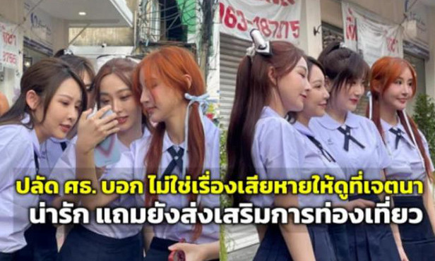 最近泰國這一系列好活兒都給我看懵了…… 最近泰國這一系列好活兒都給我看懵了……