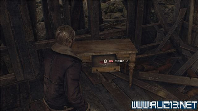 《惡靈古堡4重製版》試玩版能玩多久?試玩版攻略流程詳解 《惡靈古堡4重製版》試玩版能玩多久?試玩版攻略流程詳解