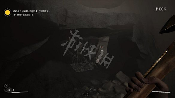 《原子之心》繼續尋找維克托下落怎麽過?繼續尋找維克托下落流程 《原子之心》繼續尋找維克托下落怎麽過?繼續尋找維克托下落流程