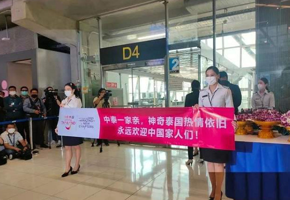 最近泰國這一系列好活兒都給我看懵了…… 最近泰國這一系列好活兒都給我看懵了……