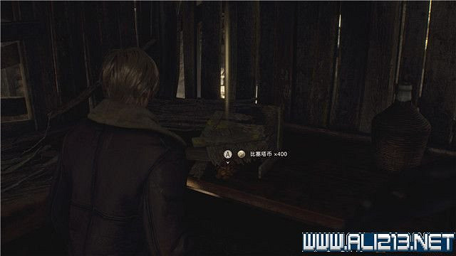 《惡靈古堡4重製版》試玩版能玩多久?試玩版攻略流程詳解 《惡靈古堡4重製版》試玩版能玩多久?試玩版攻略流程詳解