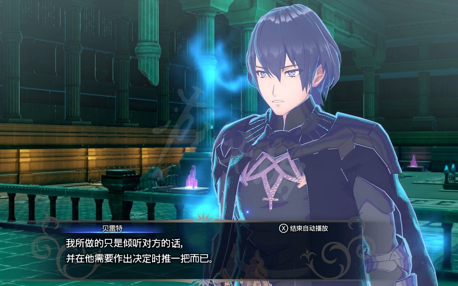 《火焰紋章結合》體格有什麽用？體格作用詳解