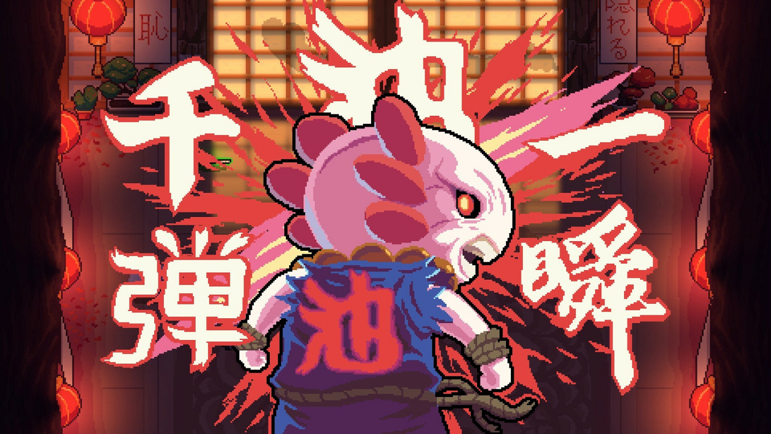 AK蠑螈 肉鴿射擊遊戲哦《AK-xolotl》Steam頁面上線