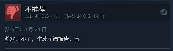 重製遊戲的天花板！《惡靈古堡4：重製版》特別好評