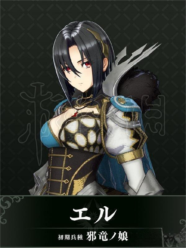 《火焰紋章Engage》第四彈dlc什麽時候出？邪龍之章dlc內容解析