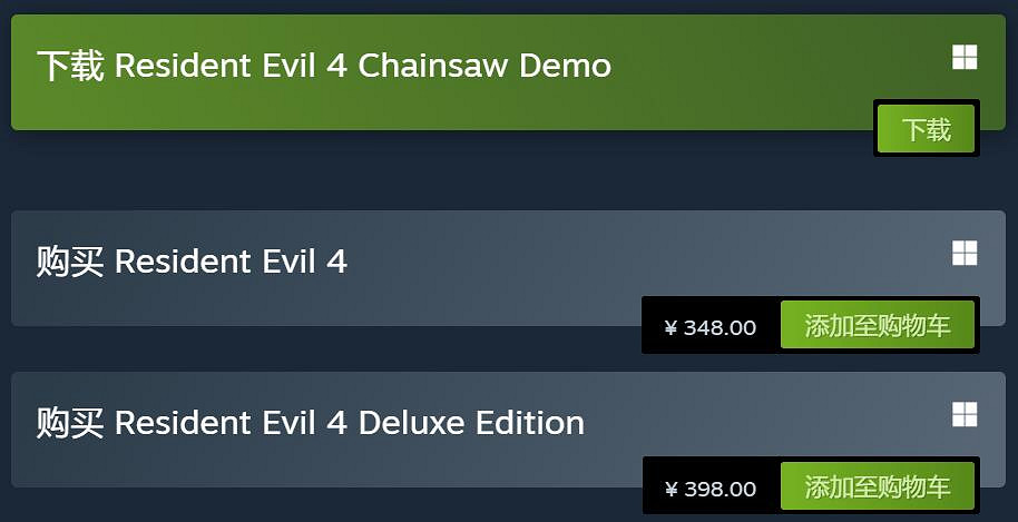 重製遊戲的天花板！《惡靈古堡4：重製版》特別好評