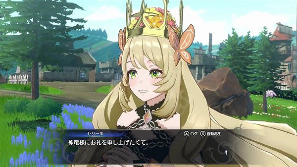 《火焰紋章結合》神秘水井產出內容有哪些?神秘水井產出內容大全一覽 《火焰紋章結合》神秘水井產出內容有哪些?神秘水井產出內容大全一覽