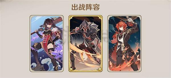 《原神》七聖召喚北斗怎麽搭配卡組?七聖召喚北斗核心卡組分享 《原神》七聖召喚北斗怎麽搭配卡組?七聖召喚北斗核心卡組分享