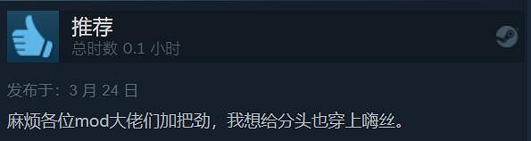 重製遊戲的天花板！《惡靈古堡4：重製版》特別好評