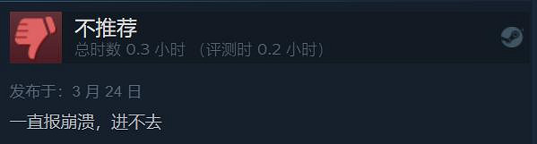 重製遊戲的天花板！《惡靈古堡4：重製版》特別好評