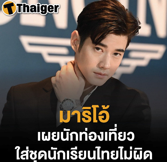 最近泰國這一系列好活兒都給我看懵了…… 最近泰國這一系列好活兒都給我看懵了……