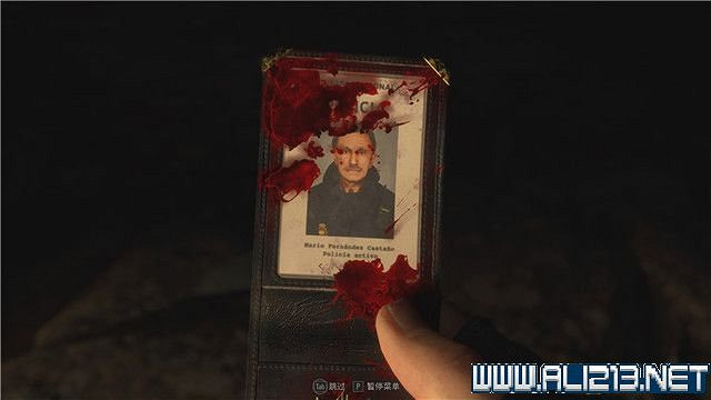 《惡靈古堡4重製版》試玩版能玩多久?試玩版攻略流程詳解 《惡靈古堡4重製版》試玩版能玩多久?試玩版攻略流程詳解