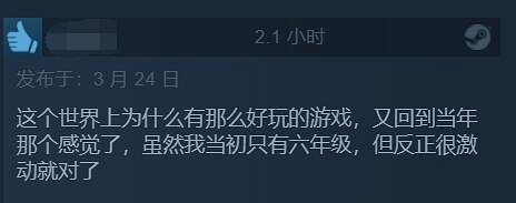 重製遊戲的天花板！《惡靈古堡4：重製版》特別好評