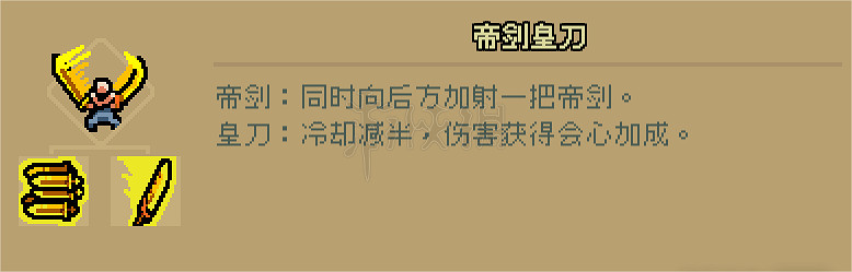 《通神榜》暗貓角色怎麽玩?暗貓角色玩法分享 《通神榜》暗貓角色怎麽玩?暗貓角色玩法分享