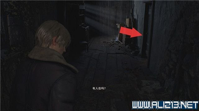 《惡靈古堡4重製版》試玩版能玩多久?試玩版攻略流程詳解 《惡靈古堡4重製版》試玩版能玩多久?試玩版攻略流程詳解