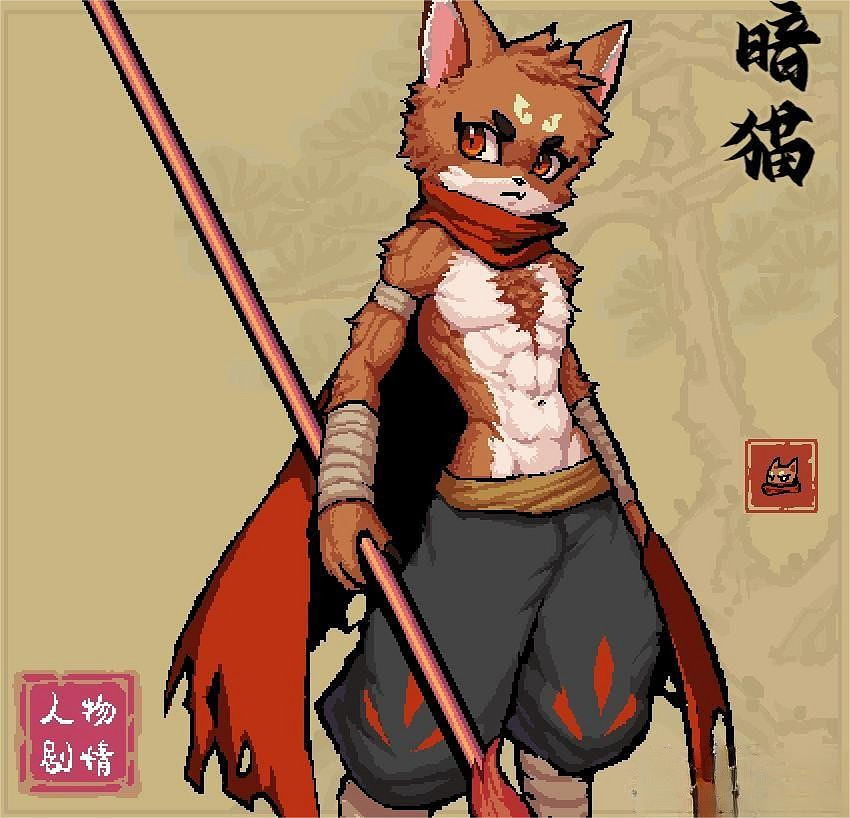 《通神榜》暗貓角色怎麽玩?暗貓角色玩法分享 《通神榜》暗貓角色怎麽玩?暗貓角色玩法分享