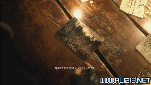 《惡靈古堡4重製版》試玩版能玩多久?試玩版攻略流程詳解 《惡靈古堡4重製版》試玩版能玩多久?試玩版攻略流程詳解