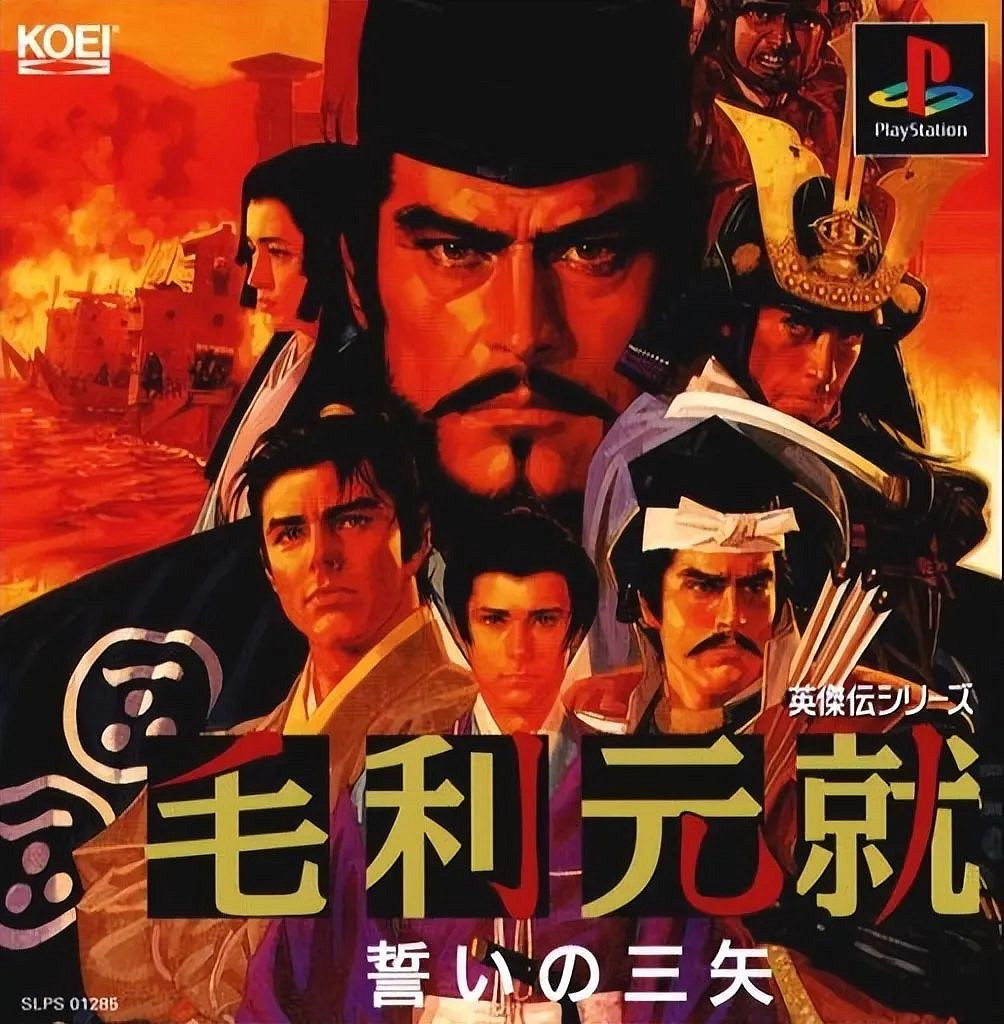 《三國志英傑傳》系列為何能成為戰棋經典? 《三國志英傑傳》系列為何能成為戰棋經典?