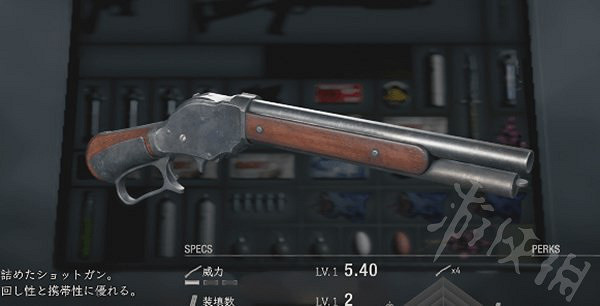 《惡靈古堡4重製版》豪華版武器一覽 豪華版武器是什麽? 《惡靈古堡4重製版》豪華版武器一覽 豪華版武器是什麽?