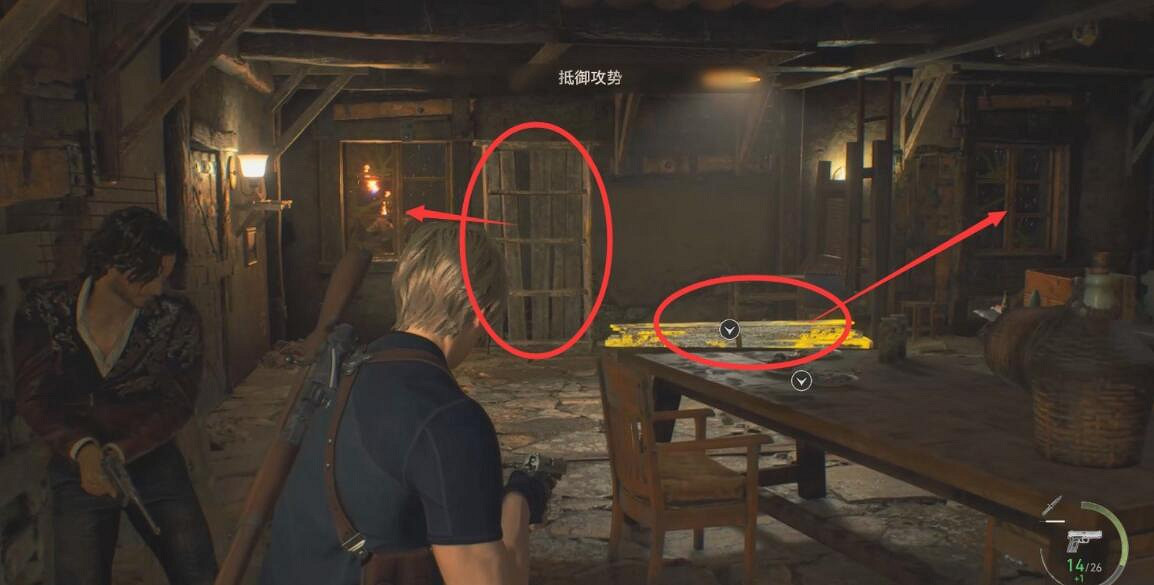 《惡靈古堡4重製版》Boss打法攻略大全 全Boss怎麽打? 《惡靈古堡4重製版》Boss打法攻略大全 全Boss怎麽打?