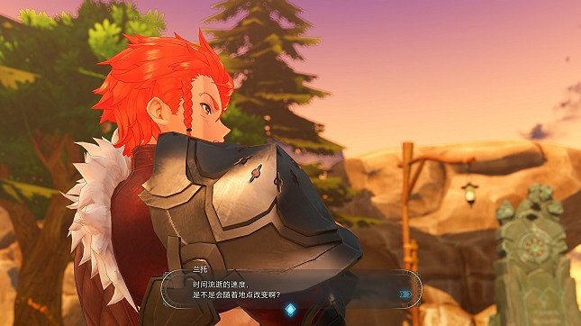 是時候和她說再見了!《萊莎的鍊金工房3》評測 是時候和她說再見了!《萊莎的鍊金工房3》評測