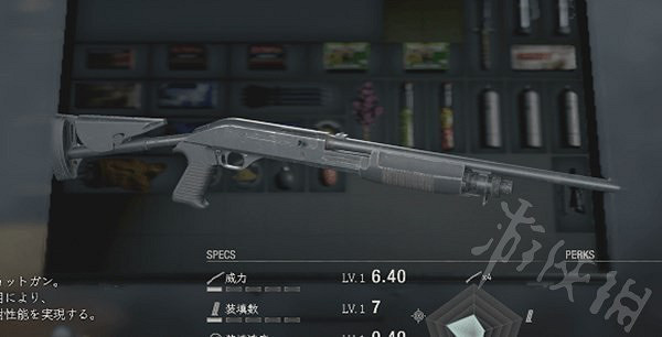 《惡靈古堡4重製版》商人出售槍支一覽 商人那有什麽槍? 《惡靈古堡4重製版》商人出售槍支一覽 商人那有什麽槍?