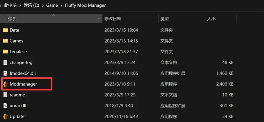 《惡靈古堡4重製版》mod怎麽裝?mod安裝教學攻略 《惡靈古堡4重製版》mod怎麽裝?mod安裝教學攻略