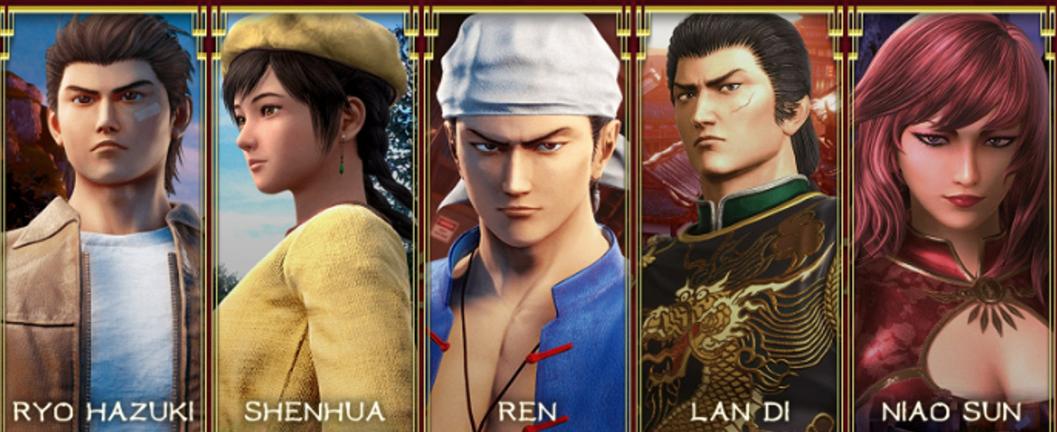 傳聞:《莎木4》正在開發 預計2025年底推出 流程20小時