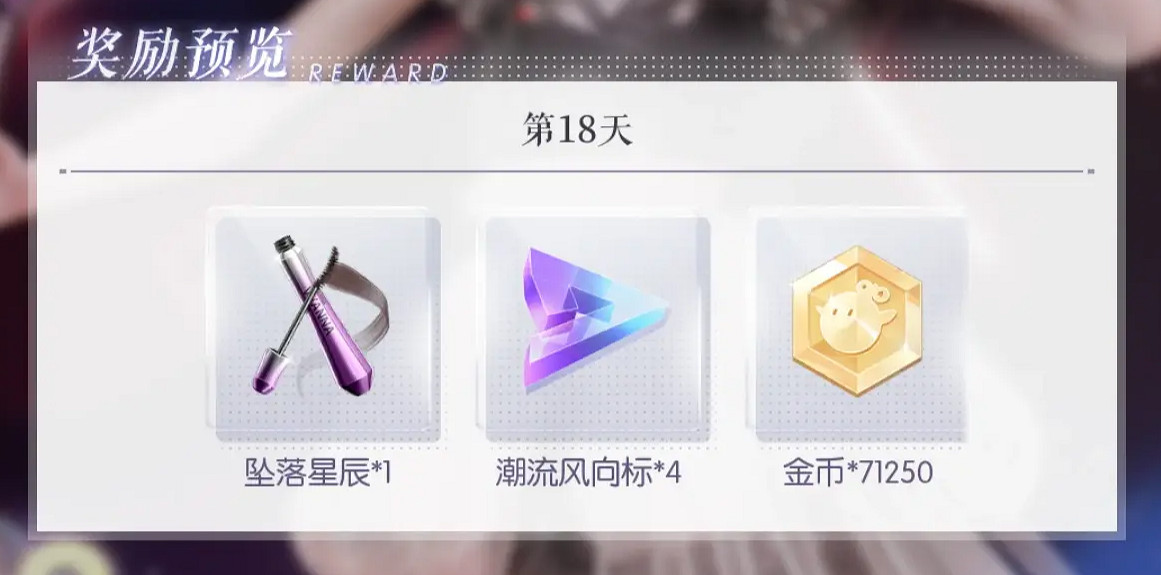 《以閃亮之名》少年感捏臉資料分享 少女體型男臉捏臉資料id 《以閃亮之名》少年感捏臉資料分享 少女體型男臉捏臉資料id