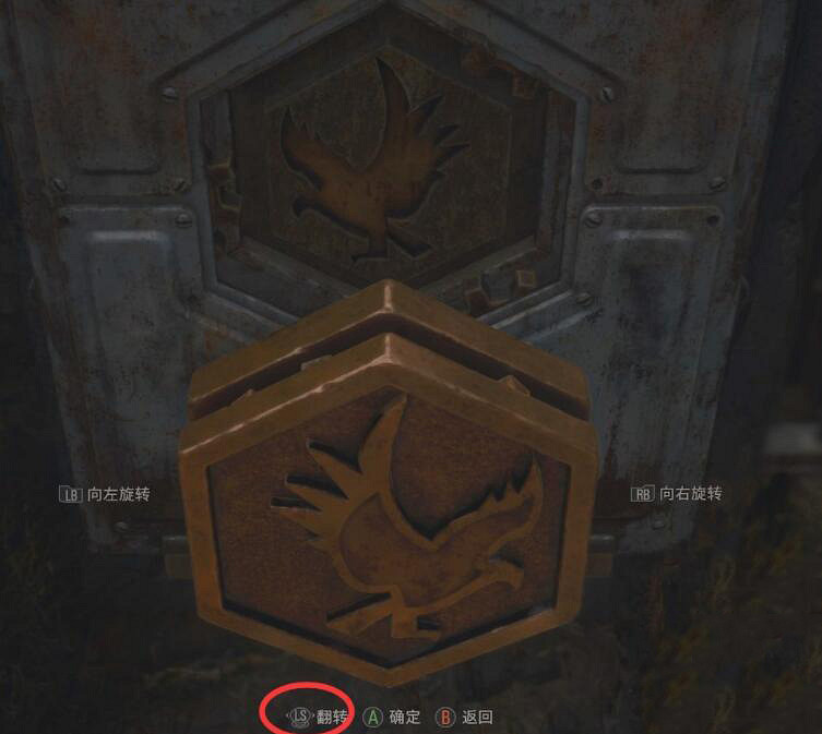 《惡靈古堡4重製版》謎題攻略大全 全謎題解密攻略 《惡靈古堡4重製版》謎題攻略大全 全謎題解密攻略