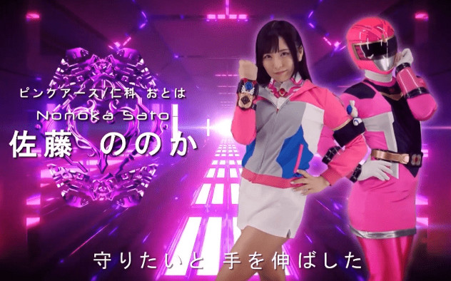 日本“動作片商”,在成人領域追逐特攝夢想 日本“動作片商”,在成人領域追逐特攝夢想