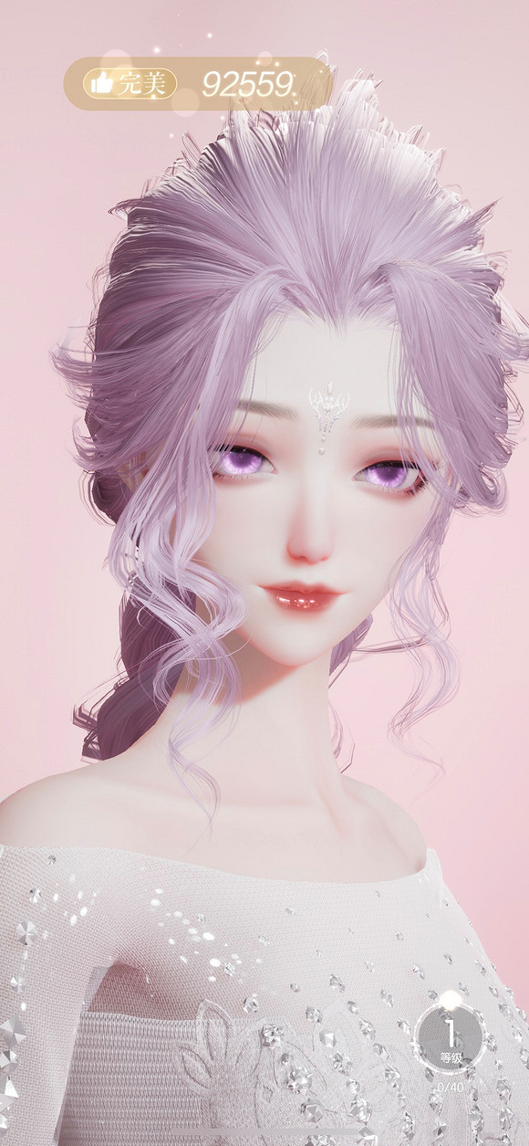 《以閃亮之名》捏臉資料高冷臉型 中國伺服器高冷成女捏臉資料id